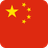 China Women