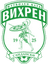 Vihren