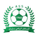 AS Soliman